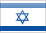 Copy protection and DRM in Hebrew