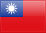 Copy protection and DRM in Taiwanese
